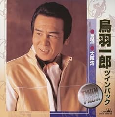 流氷・オホーツク