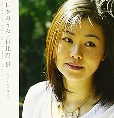 童謡 唱歌 花 歌詞 歌ネット