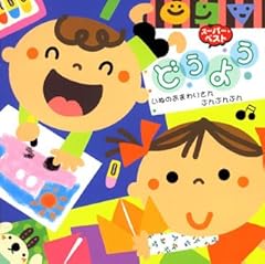 あめふり