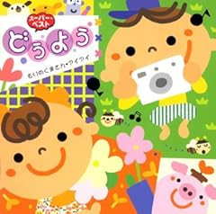 パンダ　うさぎ　コアラ