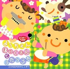 歌詞ショート - 歌ネット WEEKLY RANKING TOP10