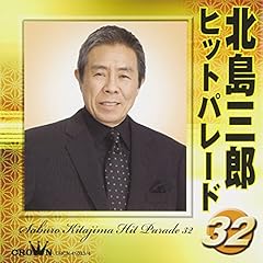終着駅は始発駅