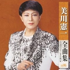 慕情