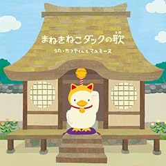 ポテトチップス プロポーズ