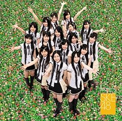 楽園の階段