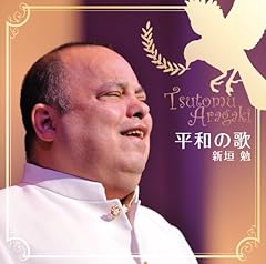 雨ニモマケズ