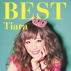 Tiara さよならをキミに キミがいた夏 歌詞 歌ネット
