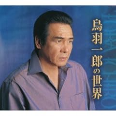 男傘