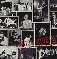 髭と口紅とバルコニー～ウィリアムテル序曲