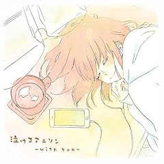 雫
