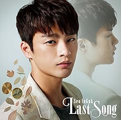 ソイングク　DVD Last Song 「もう会えなくて」 ソイングク DVD Last Song 「もう会えなくて」