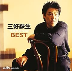 男心の子守唄