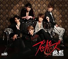 ラブ・アゲイン