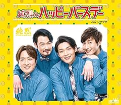 ジグザグ