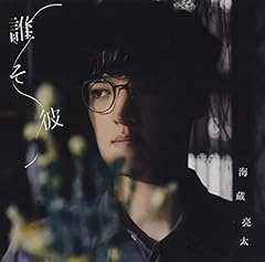 エイリアンズ