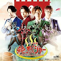 勇気のペンライト