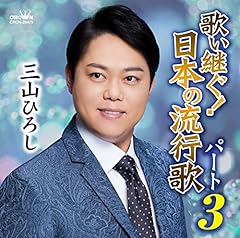 神田川