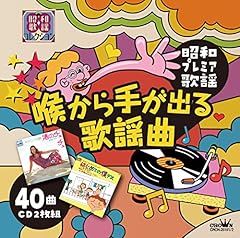 アンネの日記