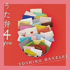 涙の記憶