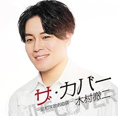 長崎は今日も雨だった