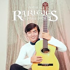 わかっておくれ