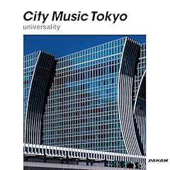 Seaside Moon ≪Album Remix≫