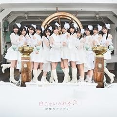 ビュティホ (2025 ver.)