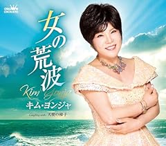 天使の梯子