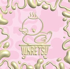 ここに居ようよ