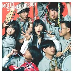 海を見に行く(再録)