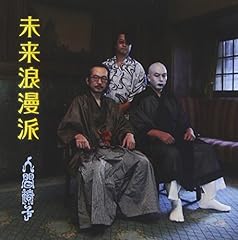 赤と黒