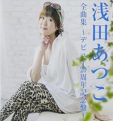 私でよけりゃ…