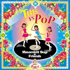 君なしじゃ笑えない