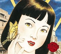 別の星の物語り