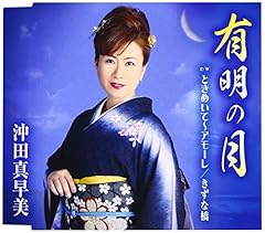 きずな橋