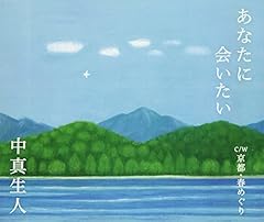 京都・春めぐり