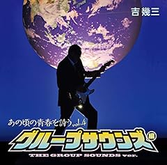 小さなスナック