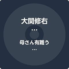 人生回廊