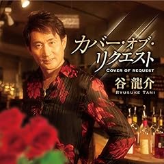 馬籠宿 (木曽節入り)