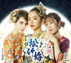 小江戸捕物帖