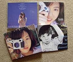 また会おうね また会えるよね