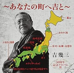 エライやっちゃ！