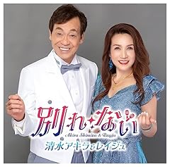 高雄慕情