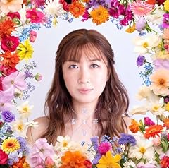 愛しき我が故郷