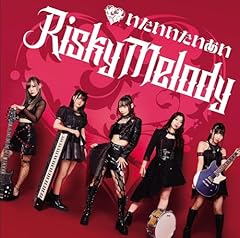 Risky Melody Official Site