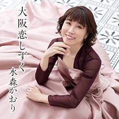 我が輩は猫である