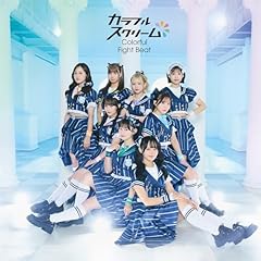 古今東西感謝祭