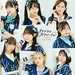 好きリアクション