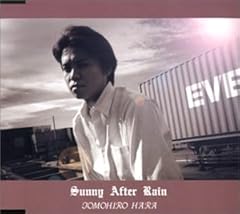 Sunny After Rain～雨のち晴れ～