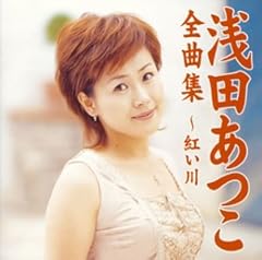 甘い…追憶